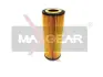Фильтр масляный VAG A4 A6 A8 Superb Passat 2.5TDI 97- MAXGEAR 26-0130 (фото 1)