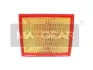 Фильтр воздушный VAG A6 Superb Passat 97-08 MAXGEAR 26-0154 (фото 1)
