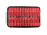 Фильтр воздушный Mazda 626 1.9i 16V, 2.0i 16V (GE) 02/92- MAXGEAR 26-0333 (фото 1)
