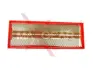 Фильтр воздушный MB W124 G-Class 84- MAXGEAR 26-0356 (фото 1)
