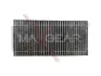 Фильтр салона Chevrolet Aveo Daewoo Kalos 1.2-1.5 03- MAXGEAR 26-0461 (фото 1)