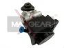 Насос ГУР (с бачком) BMW 3 E46 5 E39 02-12 (48-0008/MGP-2022) MAXGEAR 480008 (фото 1)