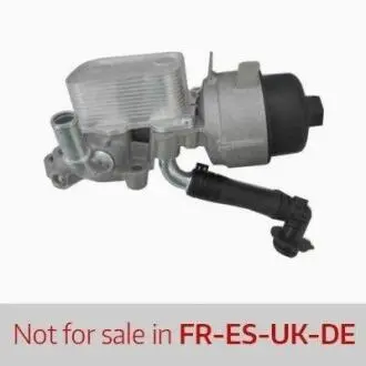 MEATDORIA CITROEN масляний радіатор в зборі C4 Grand Picasso,C5 III,DS4/5,Jumpy,Fiat Scudo,Ford Galaxy,Focus III,kuga,Peugeot 2.0HDI/TDCI MEAT&DORIA 95100C