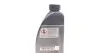 Олива трансм. MB 236.15 (1 Liter) MERCEDES MERCEDES-BENZ 000989690511ADNE (фото 3)