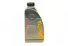 Олива трансм. 9G-Automatik MB 236.17 (1 Liter) MERCEDES MERCEDES-BENZ 002989060312 (фото 1)