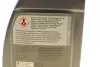Олива трансм. 9G-Automatik MB 236.17 (1 Liter) MERCEDES MERCEDES-BENZ 002989060312 (фото 3)