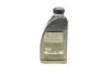 Олива трансм. 9G-Automatik MB 236.17 (1 Liter) MERCEDES MERCEDES-BENZ 002989060312 (фото 4)