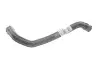 Патрубок EGR MB C-class (W203/W204)/E-class (W211/W212) 02-15 MERCEDES-BENZ 2711410783 (фото 1)