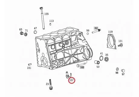 Форсунка мастила MERCEDES-BENZ 6111800043