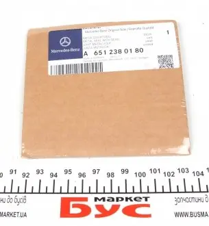 Прокладка насосу вакуумного MB Sprinter (OM651) 09- MERCEDES-BENZ 6512380180