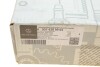 Колодки тормозные (передние) MB Sprinter (W906/W907/W910) 06-/VW Crafter 30-50 06-16 MERCEDES-BENZ 9074209901 (фото 4)