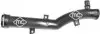 Патрубок радиатора Citroen Berlingo (B9), C3, C4 / Peugeot 308, 207 Metalcaucho 03882 (фото 1)