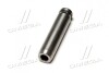 Направляюча клапана EX TOYOTA 46.9X5.5X10.33 1GR-FE/1UR-FSE/1UR-FE/1ZR-FAE/1ZR-FE Metelli 01-S2959 (фото 2)