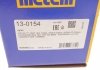 Пильник ШРКШ (зовнішній) Audi A3/TT/Seat Leon/Toledo/Skoda Octavia/VW Golf 96-10 (22x76x113) (к-кт) Metelli 13-0154 (фото 6)