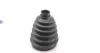 Пыльник ШРКШ (наружный) Opel Insignia 08-17/Vectra 02-09/Astra H/J/Zafira B/C 04- (26x86x138)(к-кт) Metelli 13-0351 (фото 2)