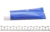 Пыльник ШРКШ (наружный) Opel Insignia 08-17/Vectra 02-09/Astra H/J/Zafira B/C 04- (26x86x138)(к-кт) Metelli 13-0351 (фото 5)