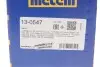 Пыльник ШРКШ (наружный) Citroen C3/C4 14-/Jumpy/Fiat Scudo/Peugeot Expert 07- (25x78x130) (к-кт) Metelli 13-0547 (фото 10)