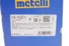 ШРКШ (зовнішній) Seat Ibiza/VW Polo 95-02/Caddy/Golf 76-04/Passat 88-93 (22z/30z/53mm/81mm/48mm) Metelli 15-1021 (фото 15)