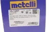 ШРКШ (зовнішній) Opel Astra G 98-09/Vectra B 95-03 (33z/22z/52mm/81mm/57mm) Metelli 15-1287 (фото 14)