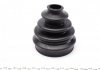 ШРКШ (наружный) Citroen C5/Jumpy/Fiat Scudo/Peugeot 308/508/Expert 07- (28z/39z/58.4mm/95mm/53.7mm) Metelli 15-1636 (фото 5)