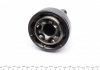 ШРКШ (наружный) Citroen C5/Jumpy/Fiat Scudo/Peugeot 308/508/Expert 07- (28z/39z/58.4mm/95mm/53.7mm) Metelli 15-1636 (фото 7)