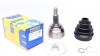 ШРКШ (наружный) Citroen C4 13-/Berlingo/Opel Combo 18-/Peugeot 308 13- (28z/39z/58.5mm/95mm/54mm) Metelli 15-1930 (фото 1)