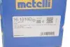 ШРКШ (внутрішній) Audi A3/Seat Leon/Skoda Octavia/VW Golf IV 96-10 (L) (33z/100mm) Metelli 16-1010D (фото 4)