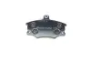 Колодки тормозные Fiat Punto/Tipo/Uno 85-99 Metelli 22-0030-1 (фото 3)