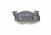 Колодки тормозные (передние) Peugeot 106 91-04/205/305/309/405 82-98/Renault Clio 91-98 (с датчик.) Metelli 22-0037-0 (фото 3)