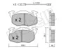 Колодки гальмівні (передні) Peugeot 106 91-04/205/305/309/405 82-98/Renault Clio 91-98 (з датчик.) Metelli 22-0037-0 (фото 8)