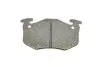 Колодки тормозные (задние) Citroen Saxo/Xsara/Peugeot 105/205/206/306/309 84- Metelli 22-0038-0 (фото 5)