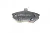 Колодки тормозные (передние) Seat Cordoba/Ibiza/Toledo 93-02/VW Golf/Passat B2-B4 83-99 Metelli 22-0050-0 (фото 3)