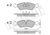 Колодки тормозные (передние) Opel Astra F 91-01/Vectra A/B 88-03/Kadett E 85-92/Omega A 86-94 Metelli 22-0117-0 (фото 1)