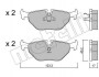 Колодки тормозные (задние) BMW 3 (E30/E36/E46) 90-98/5 (E34)-97 (Teves) Metelli 22-0125-0 (фото 1)