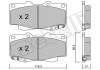 Колодки тормозные (передние) Toyota Hilux 05-15 Metelli 22-0129-1 (фото 1)