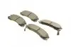 Колодки тормозные (передние) Citroen C-Crosser 07-/Mitsubishi Outlander/Pajero 98-/Lancer/L400 94-03 Metelli 22-0134-0 (фото 3)