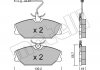 Колодки тормозные (передние) Renault Laguna I 93-01/Megane I 96-03/Safrane 92-00 (с датчиком) Metelli 22-0142-0 (фото 2)