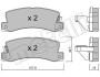 Тормозные колодки (задние) Toyota Camry 86-01/Avensis 97-03/Carina 87-97/Lexus RX 98-03/ES 89-01 Metelli 22-0161-1 (фото 11)