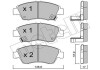 Колодки тормозные (передние) Honda Civic V/VI/VII 91-05/CRX III 92-98/Jazz 08-14 Metelli 22-0175-0 (фото 1)