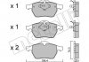 Колодки гальмівні Audi A4 94-01/VW Passat B5 96-00 Metelli 22-0181-1 (фото 10)