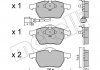 Колодки гальмівні (передні) Audi A3/TT/Seat Leon/Skoda Octavia/VW Golf 96-10/Polo 05-09 (+датчик) Metelli 22-0181-4 (фото 2)