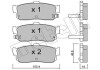 Колодки гальмівні (задні) Nissan Almera/Maxima 95-00/Primera 90-98/Sunny 90-95/Infiniti I30 97- Metelli 22-0193-1 (фото 1)