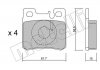 Колодки тормозные (задние) MB C-class (W202/S202)/E-class (W124/S124/W210)/SL-class (R129) 93-02 Metelli 22-0203-0 (фото 6)