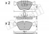 Колодки тормозные (передние) BMW 3 (E46) 99-07/X3 (E83) 03-11/Z4 (E85/E86) 06-08 Metelli 22-0207-3 (фото 2)