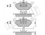 Колодки тормозные (передние) Audi A3/Seat Toledo 96-04/Skoda Octavia 96-07/VW Golf 97-05/Polo 02- Metelli 22-0211-1 (фото 1)