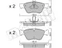 Колодки тормозные (передние) MB C-class (W202/S202)/E-class (W210/S210)/CLK-class (C208)/SLK 93-04 Metelli 22-0219-0 (фото 10)