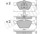 Колодки гальмівні (передні) MB E-class (W210/S210)/CLK-class (C208) 95-03/SLK-class (R170) 00-04 Metelli 22-0252-0 (фото 2)