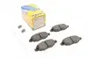 Колодки тормозные (передние) Peugeot 206 98-/Peugeot 206+ 09-13/Peugeot 306 93-01 Metelli 22-0254-0 (фото 1)