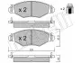 Колодки тормозные (передние) Peugeot 206 98-/Peugeot 206+ 09-13/Peugeot 306 93-01 Metelli 22-0254-0 (фото 2)