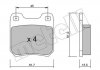 Тормозные колодки (задние) Opel Omega A/B 86-03/Vectra B 95-03/Senator A/B 84-93 Metelli 22-0275-0 (фото 2)